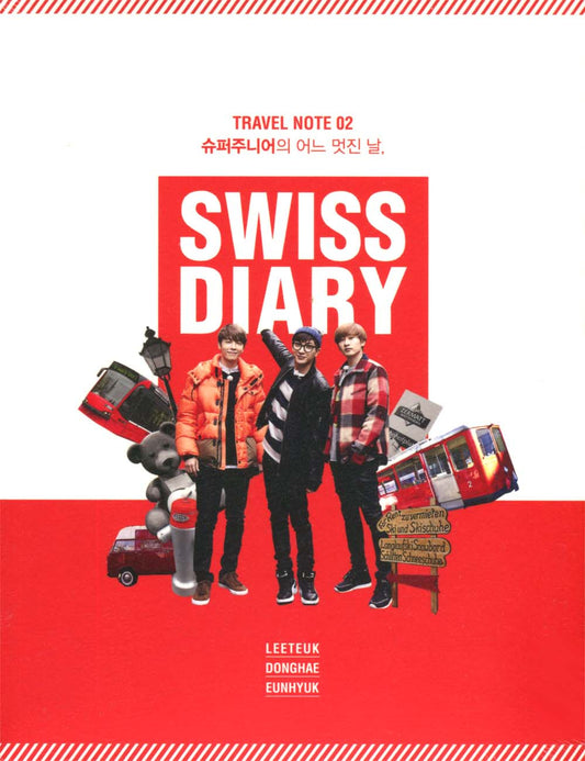 البومات نادره |(ONE) Super Junior  - r Swiss Diary (photobook) starts today
