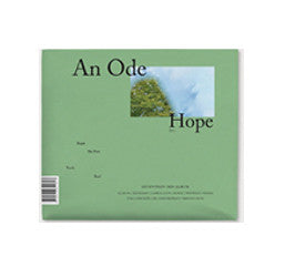 (ONE) SEVENTEEN - Album An Ode 3rd regular album Hope version