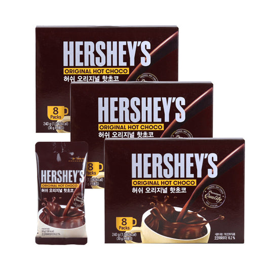 سيت عدد ثلاث وزن كل واحد 240غ(SET) Hershey's Original Hot Chocolate / Cocoa 240g x 3