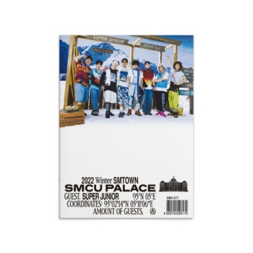 (ONE) Super Junior / 2022 Winter SMTOWN : SMCU PALACE (GUEST. Super Junior)(SMK1577)