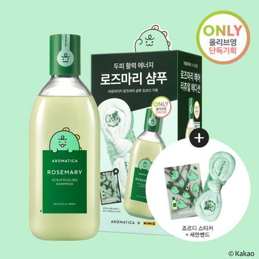 (ONE) SKIN CARE Aromatica Rosemary Shampoo 400ml Jordi Edition (Jordi sticker + face wash band) [Hair loss symptom relief]