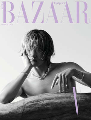 (ONE) BTS - Magazine HARPER'S BAZAAR Bazaar Type C (Women's Monthly): February [2024] Cover: V