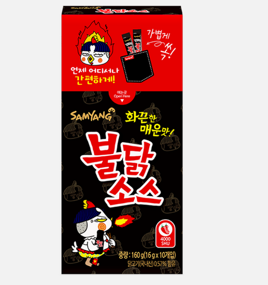 اثنين استيكر صلصه اضفها على الرز او طعامك لتضيف نكهه رائعه تسليم فوري|(two) [Samyang Foods] Stick Buldak Sauce