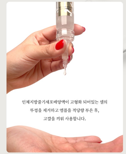 سيت - مجموعة  العناية الكورية  المذهلة تحسين البشرة وتنشيطها وعلاج البشرة الباهتة التي فقدت اشراقتها | (SET) Nuboncell - confession kit exosome (go-back kit exosome)