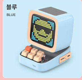 (ONE) OTHER PRODUCTS Dboom DITOO D2 Plus Bluetooth Portable Camping Pixel Art Retro Speaker Surround