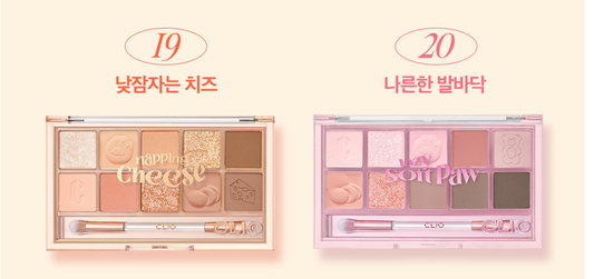 (ONE) SKIN CARE  Pro Eye Palette (main product + removable sticker) [Giveaway] Remover Mi[Corshort Edition]ni