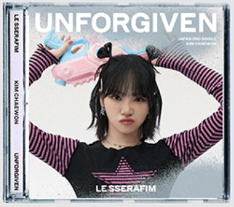 (ONE) LE SSERAFIM JAPAN 2nd Single [UNFORGIVEN] Solo Jacket