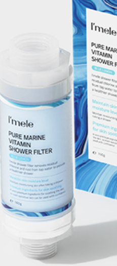 سيت فلتر الماء بثلا ث روائح لن نشرح شاهدي النشرة فقط  | (SET) IMele -  Shower Filter