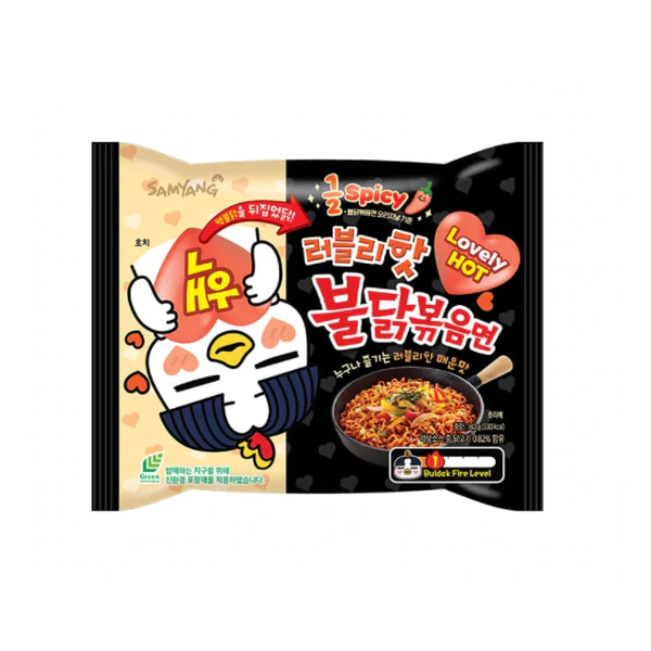 تسليم فوري حلال| (ONE) Samyang Foods - Lovely Hot Buldak Stir-fried Noodles 140g
