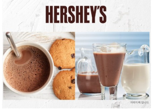 (SET) HERSHEYs - ORIGINAL Hot Chocolate Powder 240g+240g