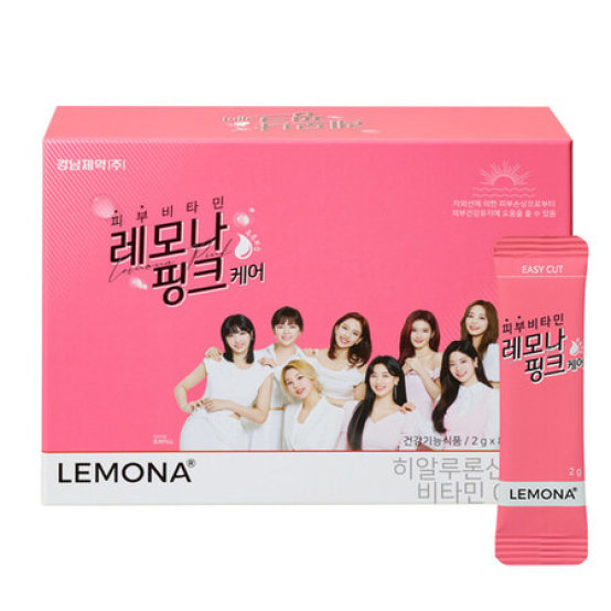 (SET) Twice Lemona Pink Care 80 Packs Hyaluronic Acid Vitamin C