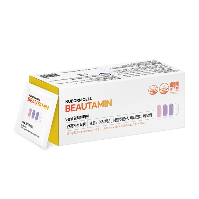 واحد -صندوق اكياس فيتامينات متعددة تتكون من حمض الهيالورونيك والبيوتين وفيتامين سي| (ONE) Nuboncell Multivitamin
