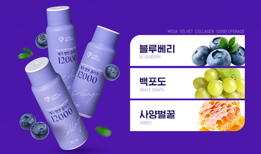 سيت - مشروب الكولاجين رقم 1 في كوريا بقوه الف و200 | (SET) Mega Velvet Collagen 12000