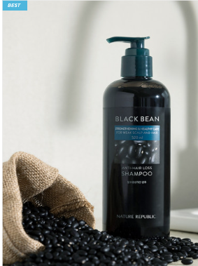واحد - شامبو تحسين تساقط الشعر بالفاصوليا السوداء (سعة كبيرة) 520 مل ، | (ONE) Nature Republic  Black Bean Hair Loss Improvement Shampoo (large capacity) 520ml, choose 1