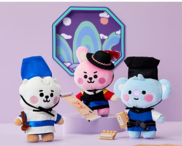 (ONE) BT21 Line Friends BT21 COOKY BABY K Edition Costume Doll