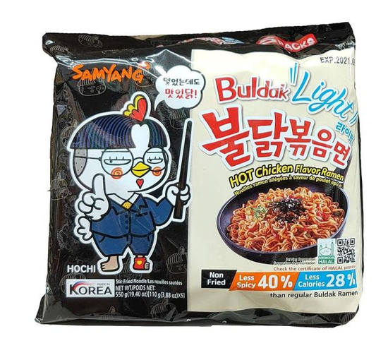 تسليم فوري حلال| (one) SAMAYANG Foods Light Buldak Stir-fried Noodles
