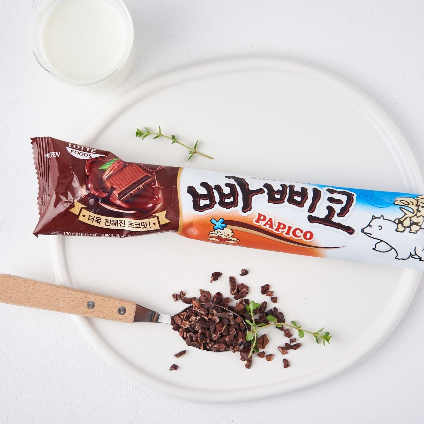 سيت - مجموعة شوكلاته الكوريه عليها ترند قوي 5 قطع   | (SET) Lotte Confectionery children's snack dessert Papico Choco (5 pieces )