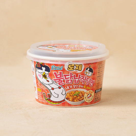 (ONE) Samyang - rose buldak flat glass noodles