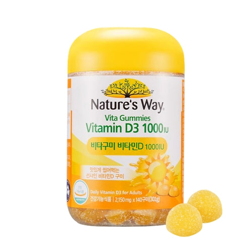 واحد - فيتامين دي على شكل جيلي بطعم مميز جدا 140 حبه لمده 4 اشهر  | (ONE) Vitagumi Vitamin D 1000IU.140 picese