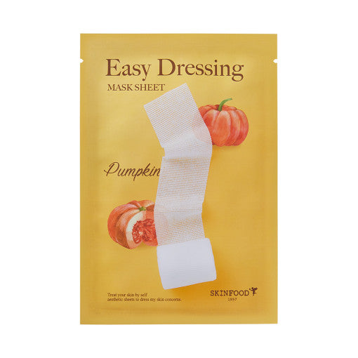سيت ماسكات عدد (3) من نكهات متنوعه | (SET) Skinfood -   Easy Dressing Mask Sheet-Coconut Jelly