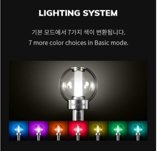 New (One) ENHYPEN - Official Light Stick || العصا الرسمي والاصلي لفرقه (انهايبين)