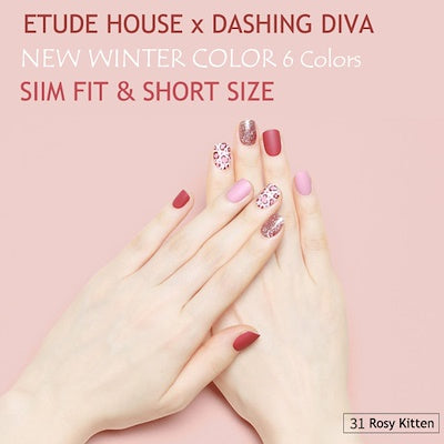 ETUDE HOUSE  - Magic Press New Winter Color Slim | لصقات الاظافر الجميله زيني اظافرك بها 
