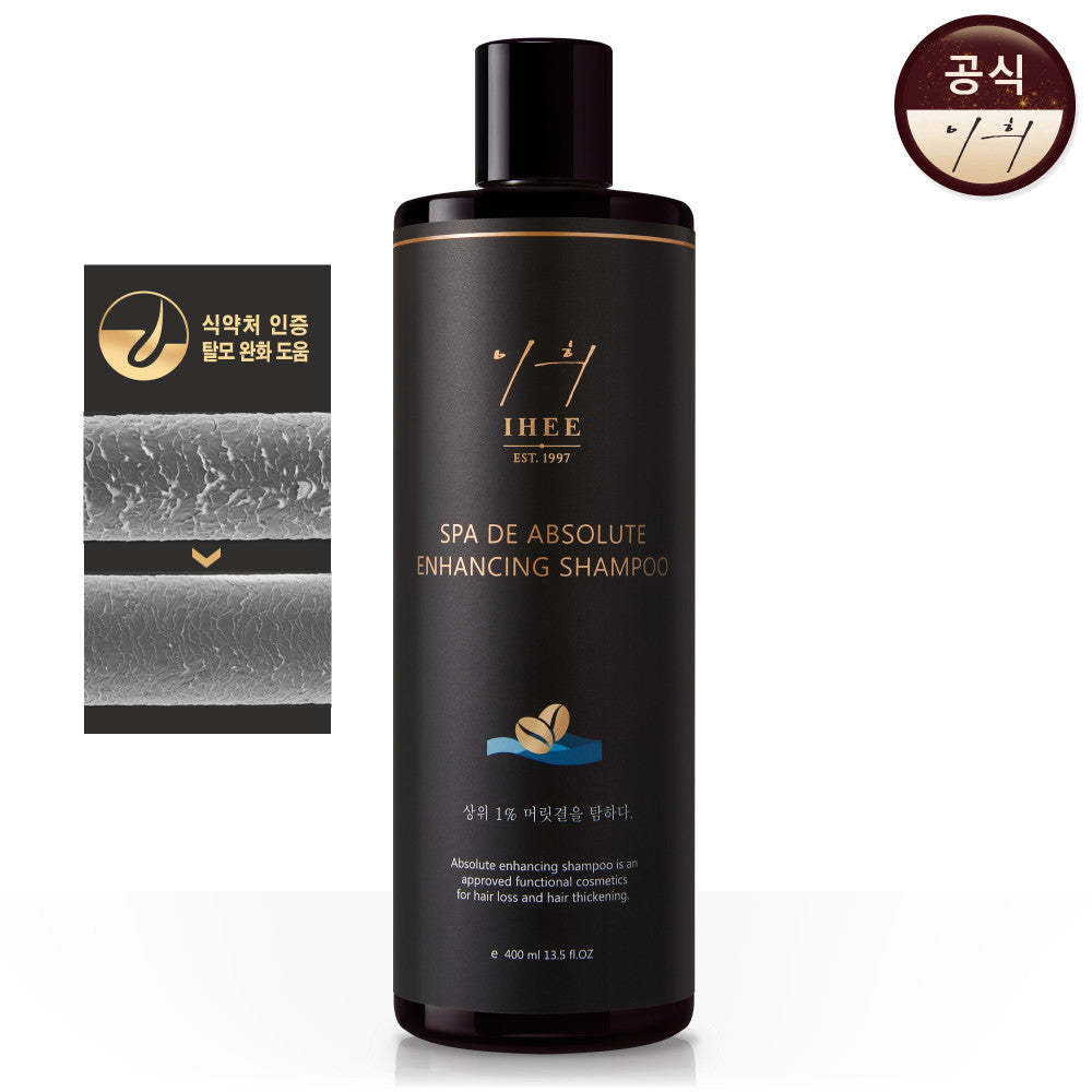 واحد - إيه شامبو لتساقط الشعر وتقويه وتنظيف فروه الراس شاهد نشره  | (ONE) ihee - Lee Hee Enhancing Hair Loss Shampoo 400ml