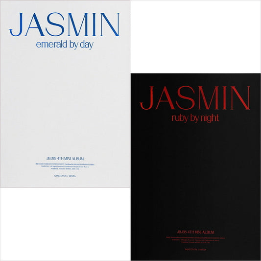 واحد - جي بي جي  95  ألبوم ياسمين الرابع الصغير  راندوم | (ONE) JBJ95 - Jasmin 4th Mini Album JBJ95 CD Random Delivery