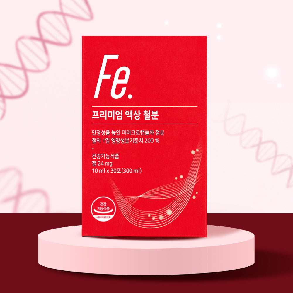 سيت -صندوق من الحديد 30 ستيك بداخله  يكفيك شهر كامل  | (SET) Nutrimore Premium - Prenatal Iron Supplement Liquid Iron 4mg. 30 piece
