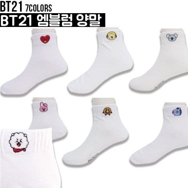 (ONE) BT21- Basic Emblem Socks