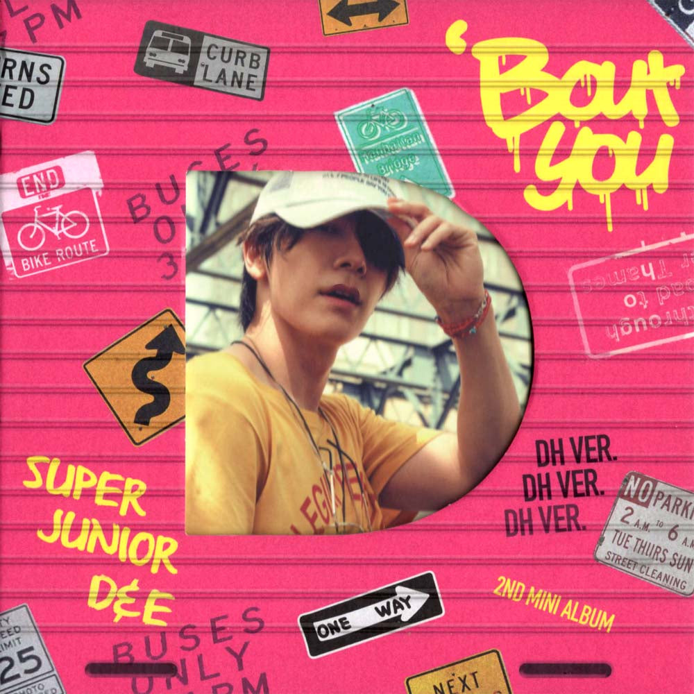 البومات نادره اصلي (ONE) SUPER JUNIOR -  2nd Mini Album "Bout You" DONGHAE Ver.