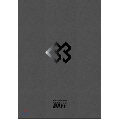 (One) BTOB - 5th Mini Album : Move 