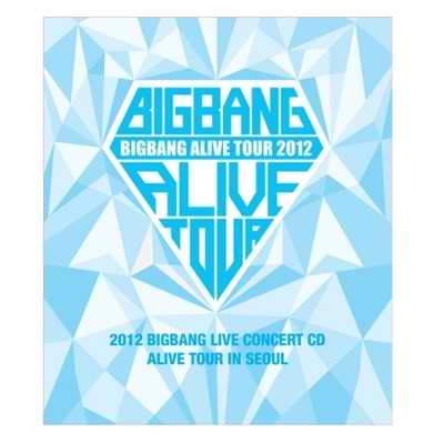 Big Bang - 2012 Big Bang Live Concert in Seoul 