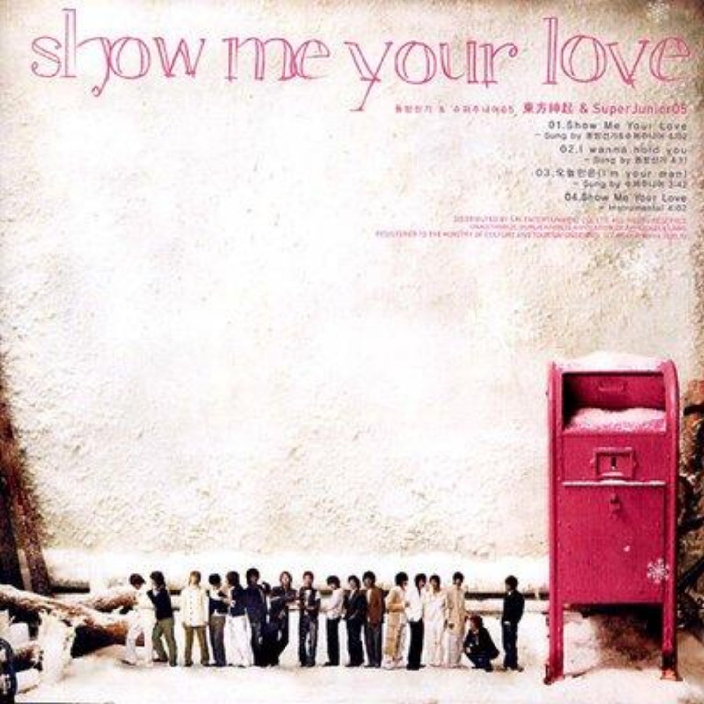 (One) Super Junior - Show Me Your Love