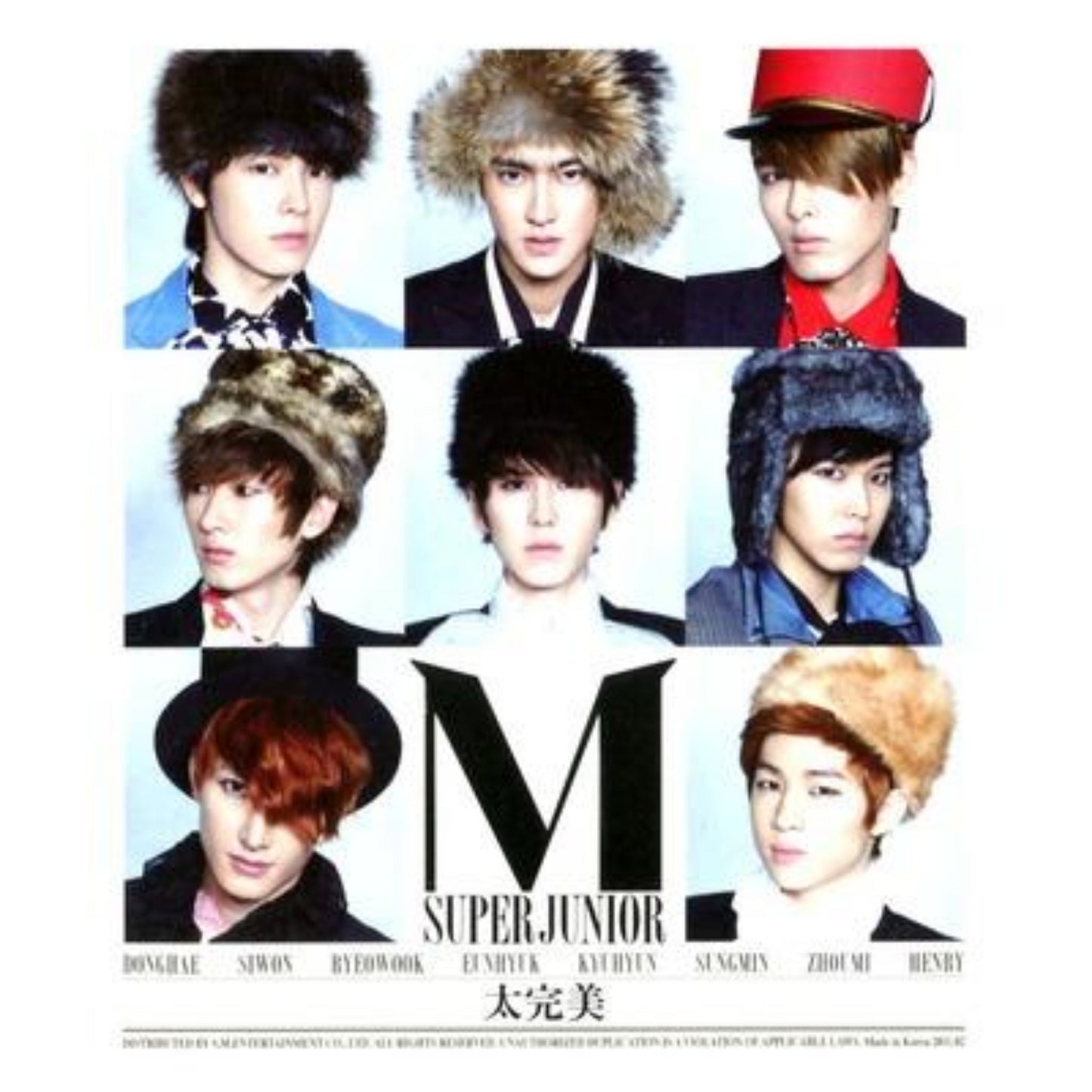 (One) Super Junior-M  - 2nd Mini Album :  TOO PERFECT