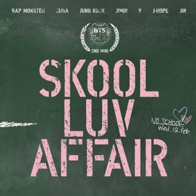 New  فقط 1 قطعة) = تسليم فوري) - BTS Skool Luv Affair  || بي تي اس - البوم حب المدرسة