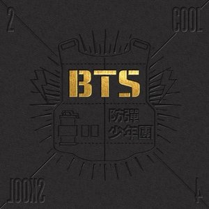  (one) BTS - 2 Cool 4 Skool single album | البوم بي تي اس تو كول فور سكول