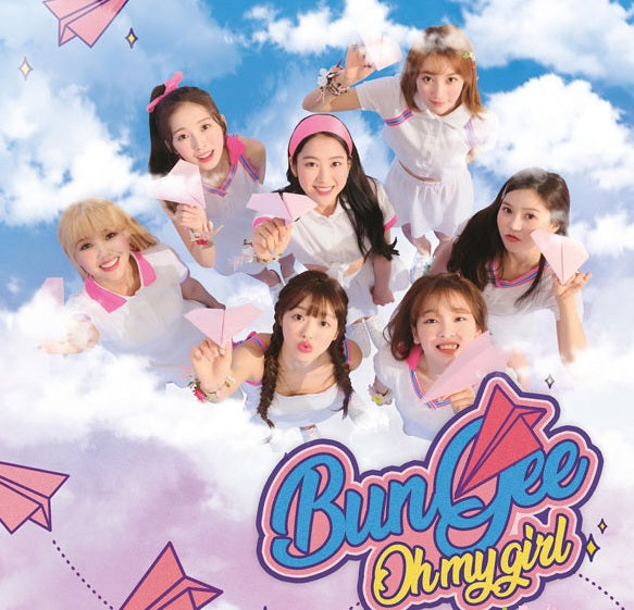 OH MY GIRL - SUMMER PACKAGE FALL IN LOVE فرقه اومايكيل تقدم  سمر بكج فل ان لوف 