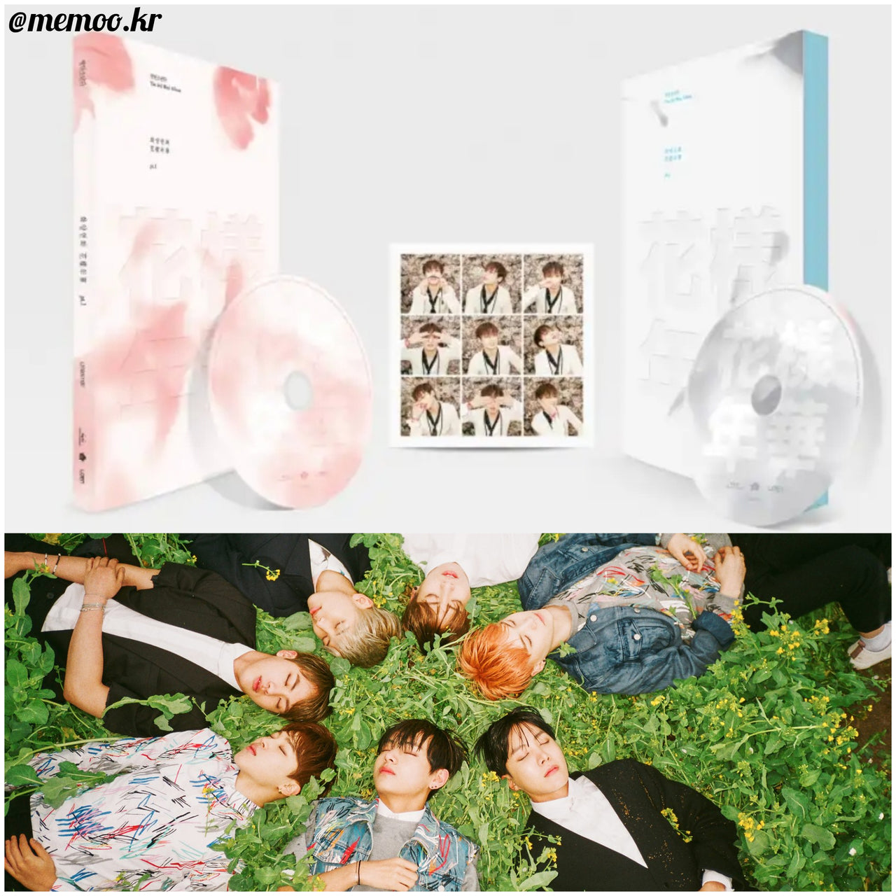   (One)BTS Album - BIn Mood For Love PT 1 | ( بي تي اس : ( البوم الوردي  | البوم الأبيض