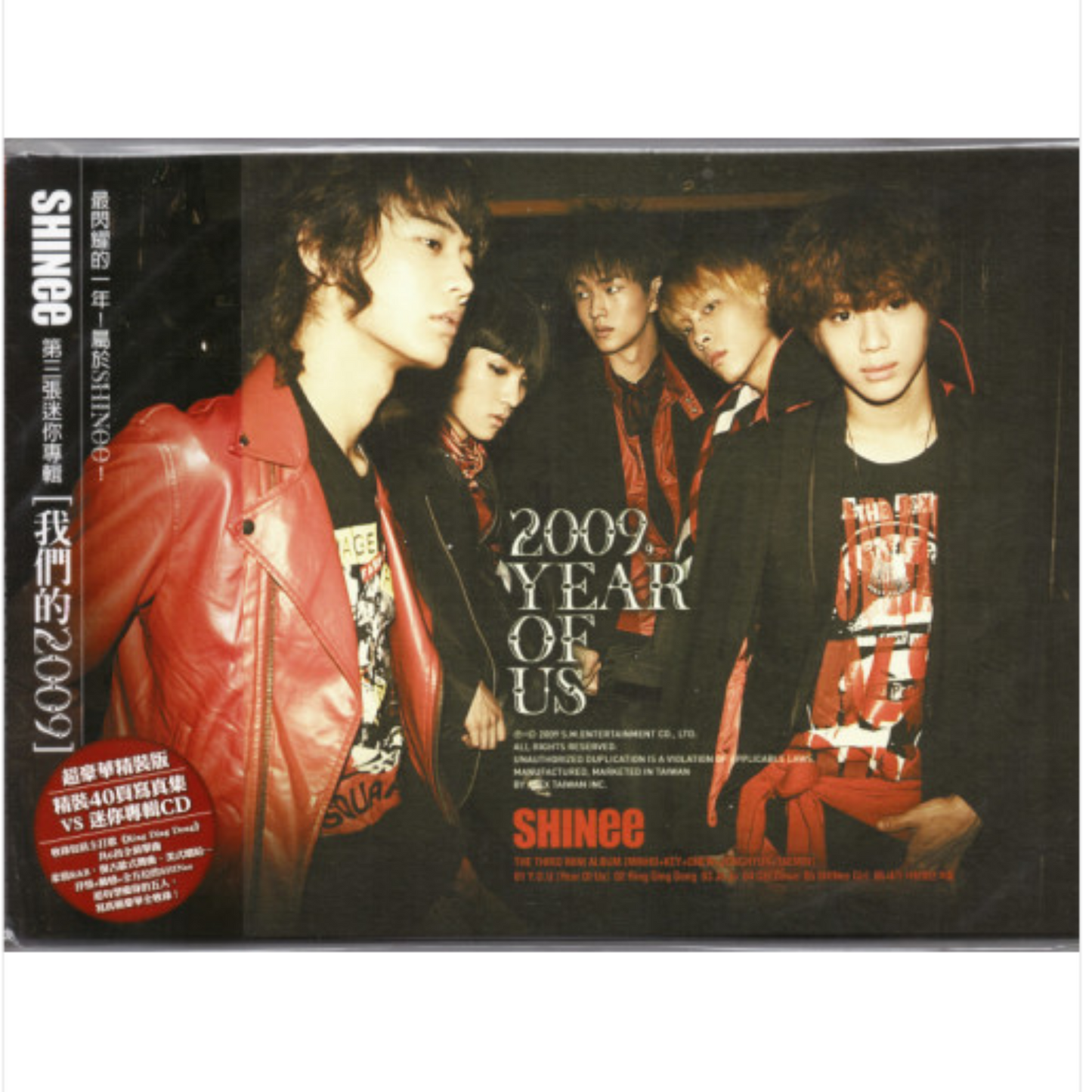 شاينيي 2009سنة يو اس ثيرد ميني البوم | (ONE)  SHINee - 2009 YEAR OF US 3rd Mini Album