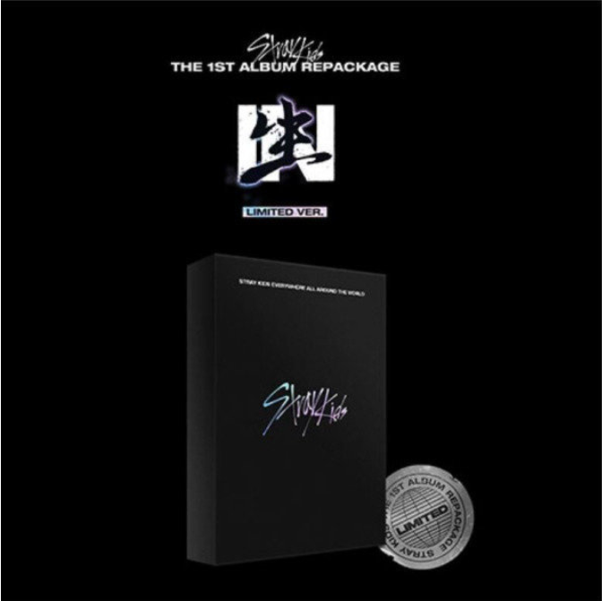 (ONE) STRAY KIDS 1st Album Repackage IN LIFE IN LIFE Limited