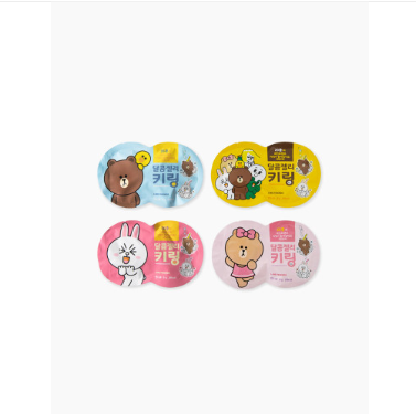 (ONE) Line Friends Sweet Jelly Keyring