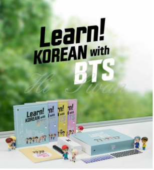 LEARN! KOREAN with BTS BOOK PACKAGEتعلم اللغه الكوريه مع فرقه بي تي اس 