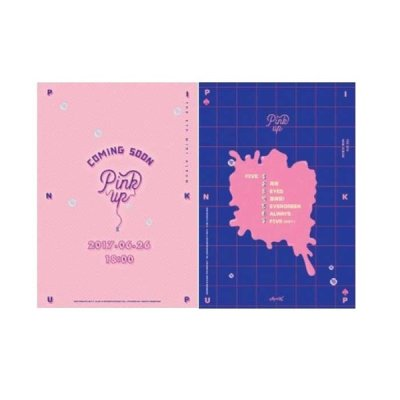 البوم بنك عدد اثنين اختار  مع بوستر | (ONE) APINK Pink Up 6th mini Album Five  CD(B ver.)(A ver)with  poster