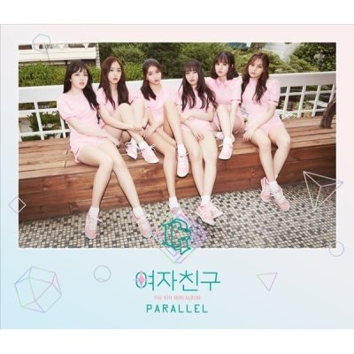 جيفريند البوم الخامس المصغر باراليل |  (ONE) GFriend - Parallel (5th mini album)