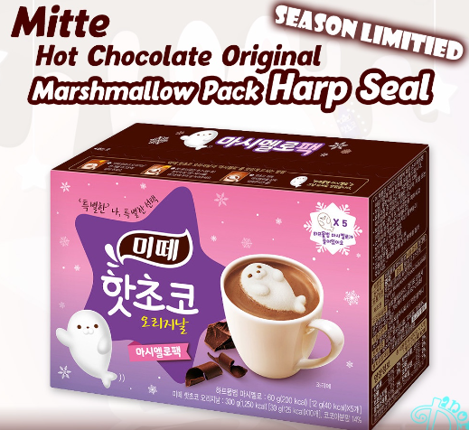 (ONE) Mite Hot Chocolate Original Half Seal Marshmallow Pack 10T