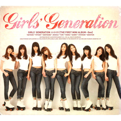 (ONE) Girls Generation- Gee (1st Mini Album)