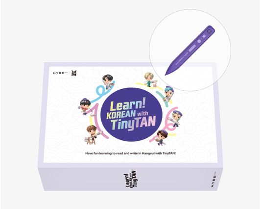 واحد - تعلم اللغه الكوريه مع تيني تان |  (ONE) BTS Learn! Korean with TinyTan