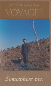 (ONE) KIHYUN The 1st Single Album 'VOYAGER - VER SET + JEWEL VER